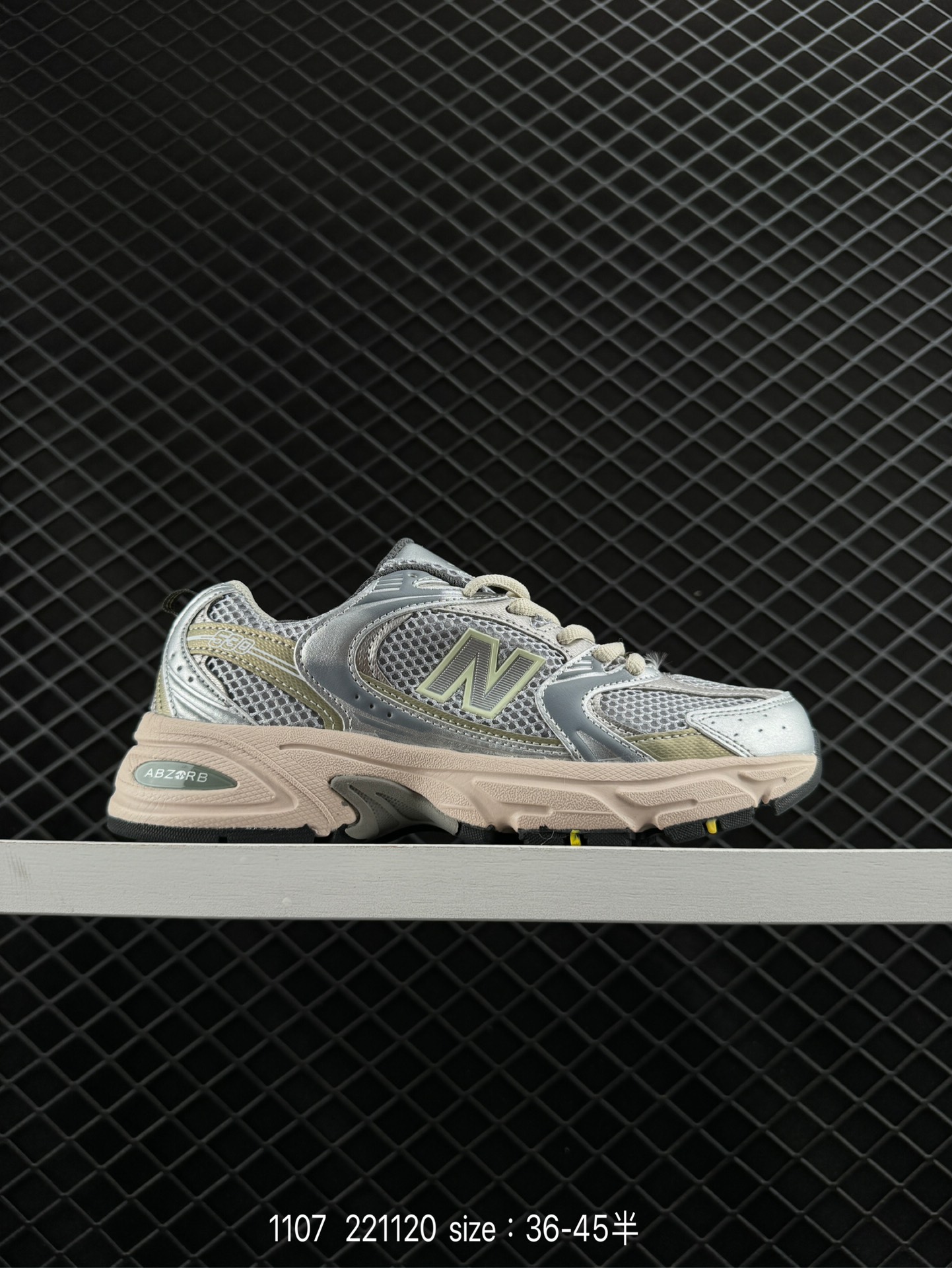 NB530 New Balance 530